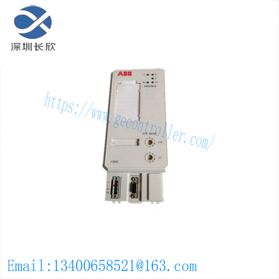 ABB PM810V2 3BSE013220R1