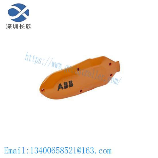 ABB PM820-1