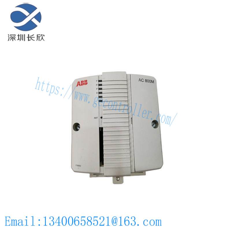 ABB PM861AK01 3BSE018157R1 Exitation Unit