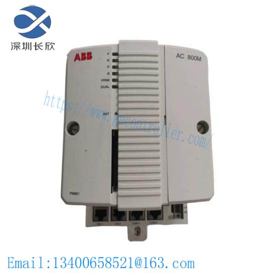 ABB PM861K01 3BSE018105R1  Processor Module