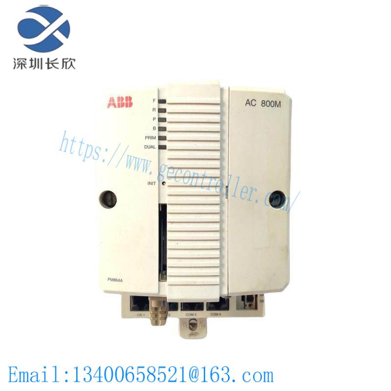 ABB PM864AK01 3BSE018161R1  Processor Unit
