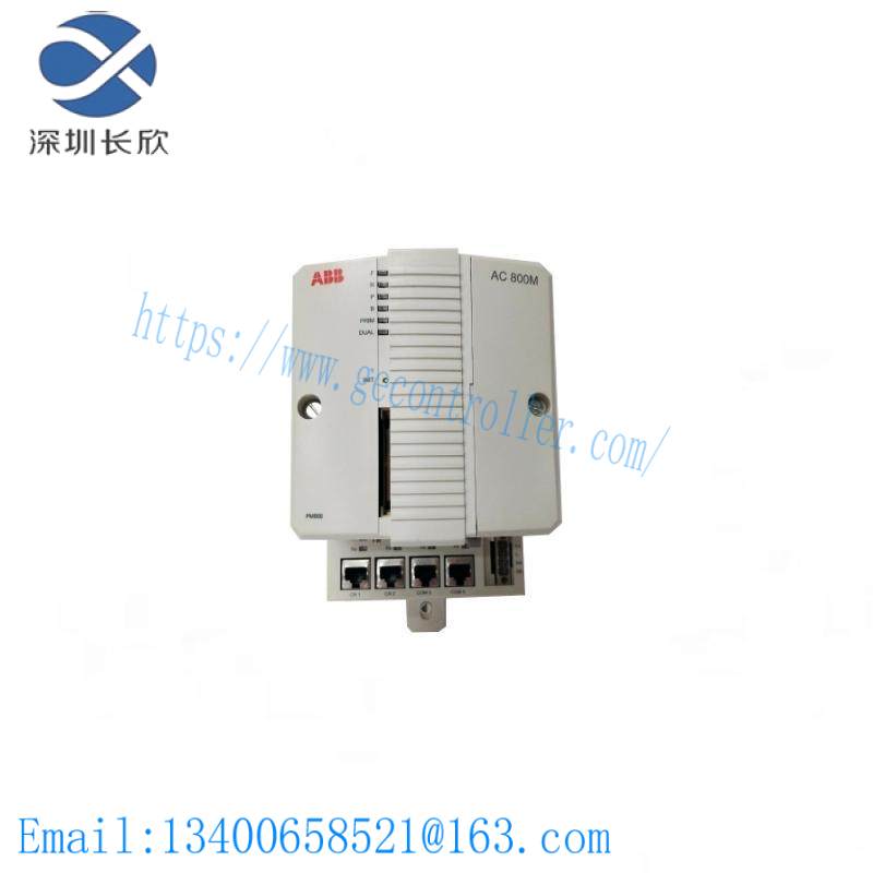 ABB PM866-2 3BSE050201R1