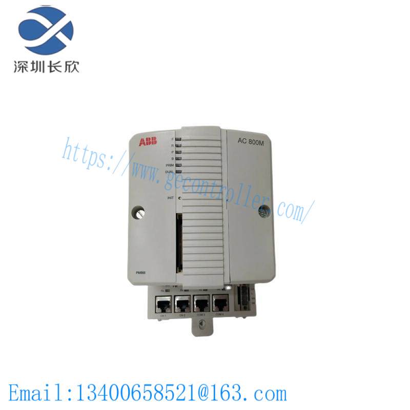 ABB PM866K01 3BSE050198R1 Processor unit