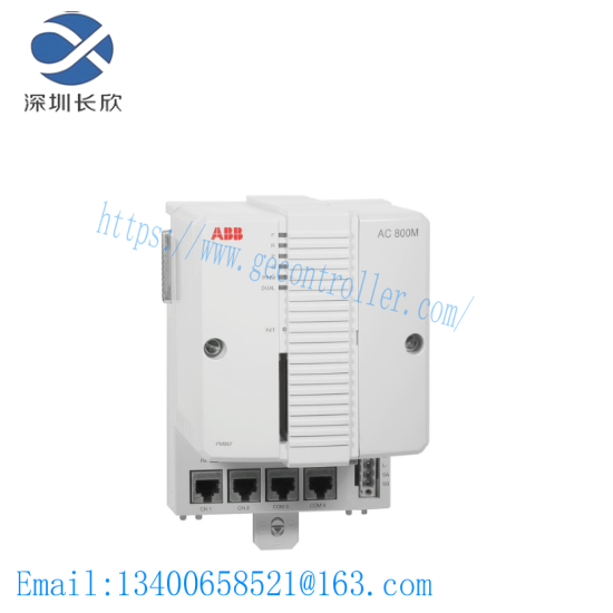 ABB PM867K01 3BSE076355R1 controller New