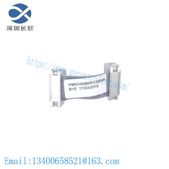 ABB PMKHRMBRC3000A Bailey Infi 90 BRC Redundancy Cable