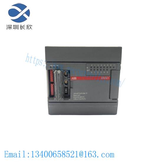 ABB PP875 3BSE092977R1