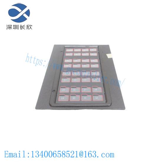 ABB PP886H 3BSE069297R1