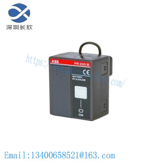 ABB PR030/B BATTERY UNIT