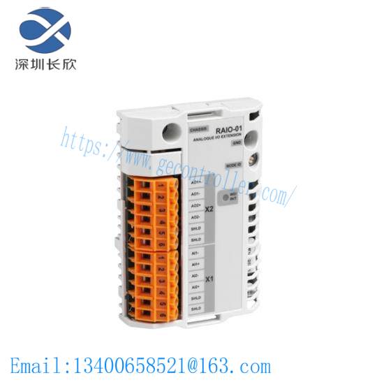 ABB RAIO-01 64606841 ANALOG I/O EXTENSION