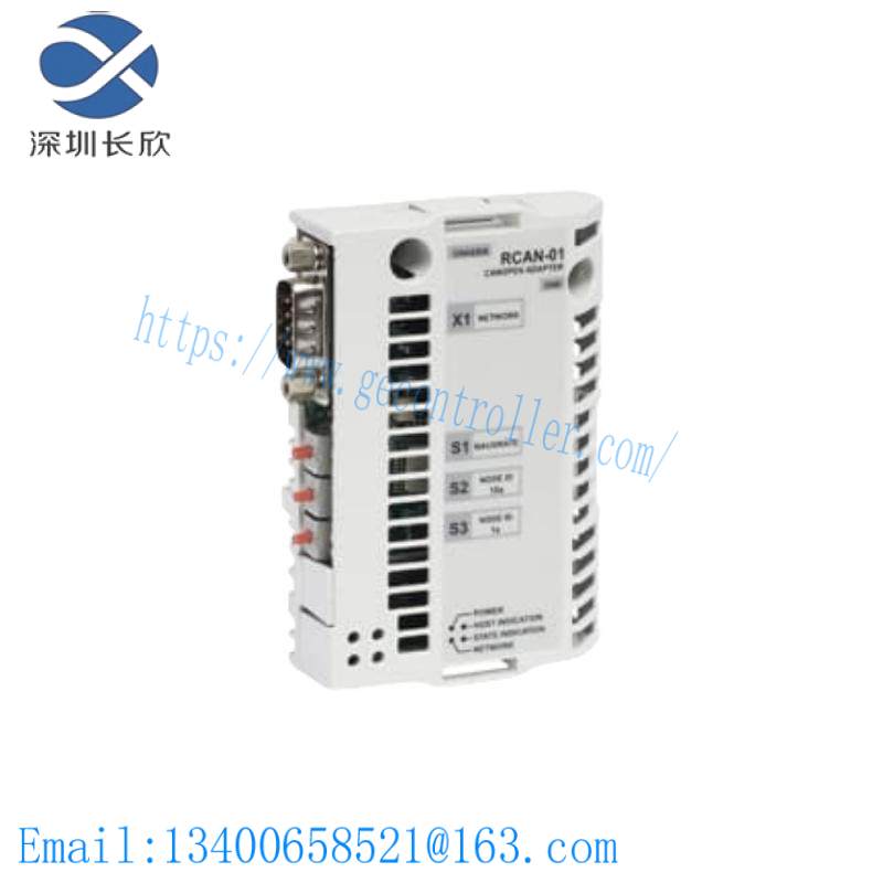 ABB RCAN-01 adapter module
