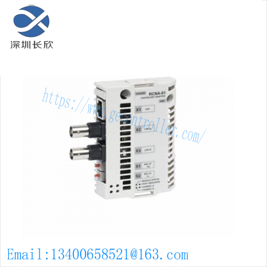 ABB RCNA-01 ControlNet Adapter Module