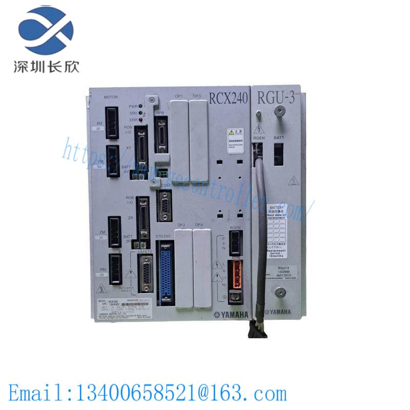 ABB RCX240 Robot controller