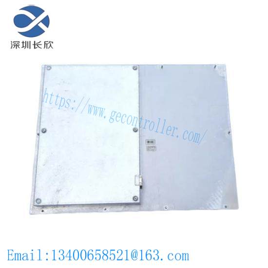 ABB REC670 1MRK002814-AC