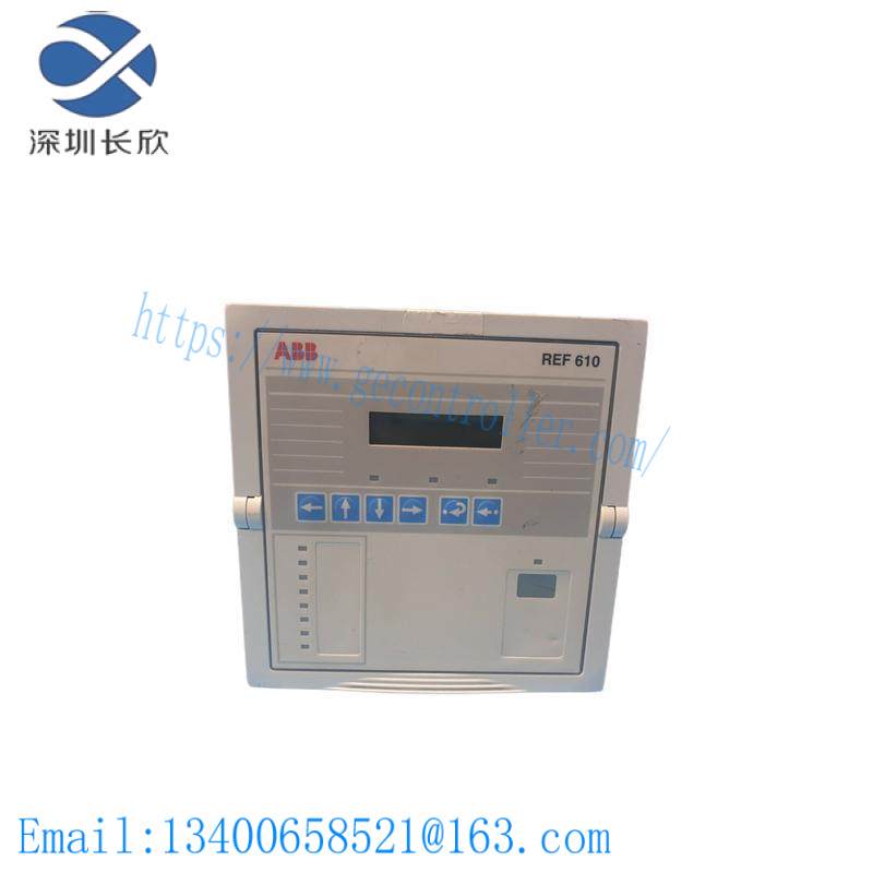 ABB REF610