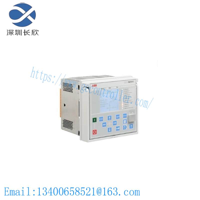 ABB REF615-C dedicated feeder relay perfectly aligned
