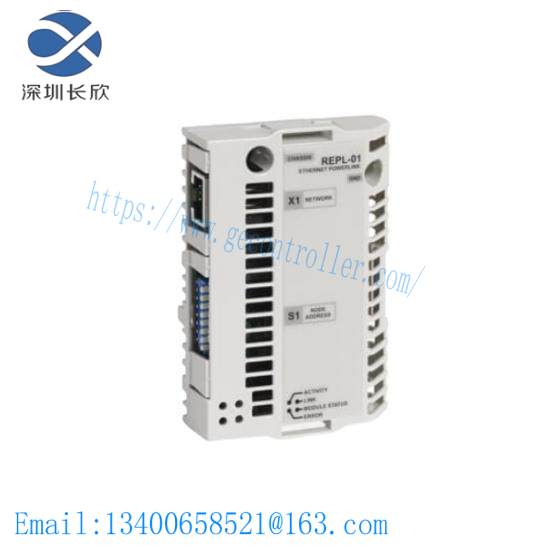 ABB REPL-02 Ethernet Adapter