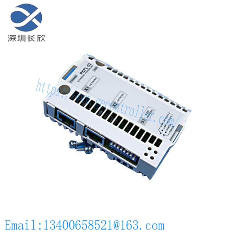 ABB REPL-02 Ethernet Powerlink adapter