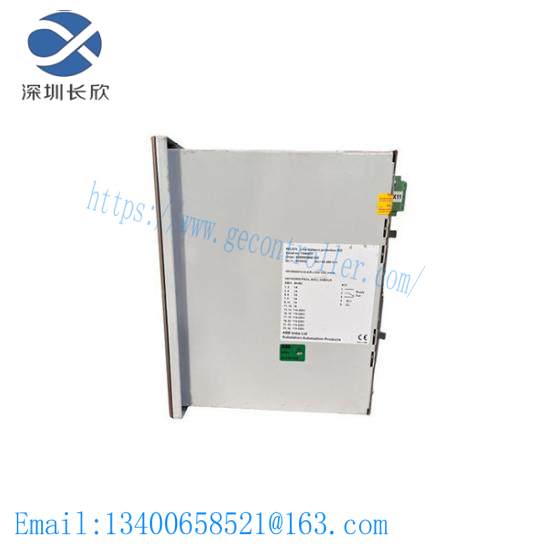 ABB RET670 1MRK004816-AB Control Relay