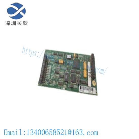 ABB RF533 3BSE014227R1