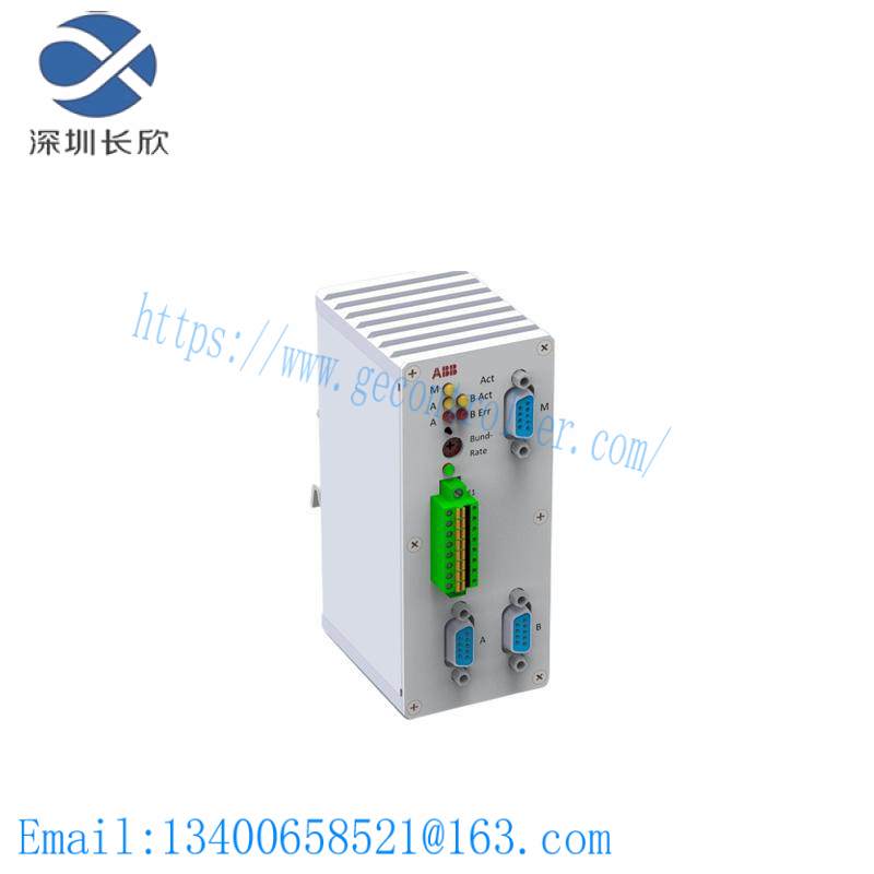 ABB RLM01 3BDZ000398R1 PROFIBUS Redundancy Link Module
