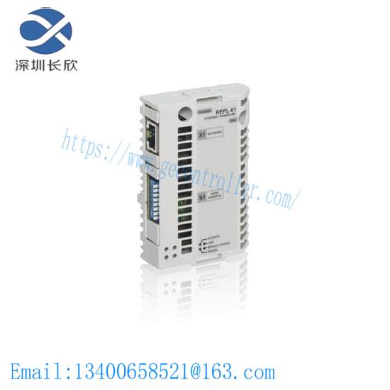 ABB RLON-01 64606883 Adapter