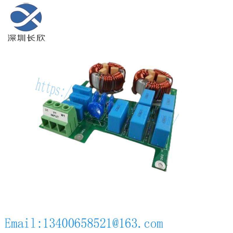 ABB RRFC-5211 Inverter filter plate