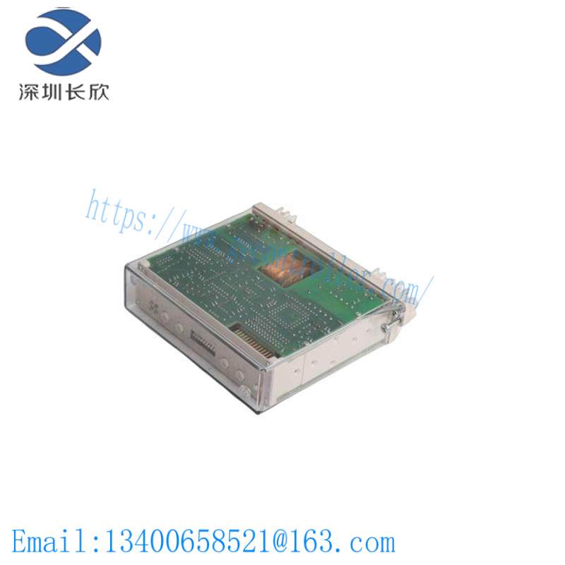 ABB RXPDK21H 1MRK000844-BB Directional Time-Overcurrent Relay