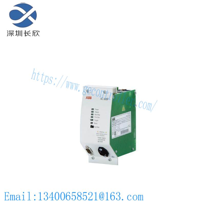 ABB SA811F Freelance Power Supply