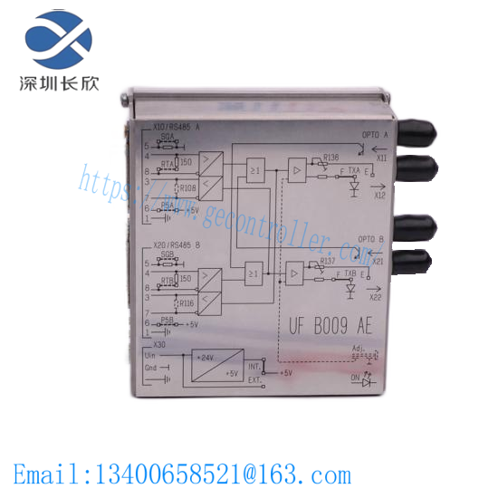 ABB SB821 3BSE018109R1  Battery Unit