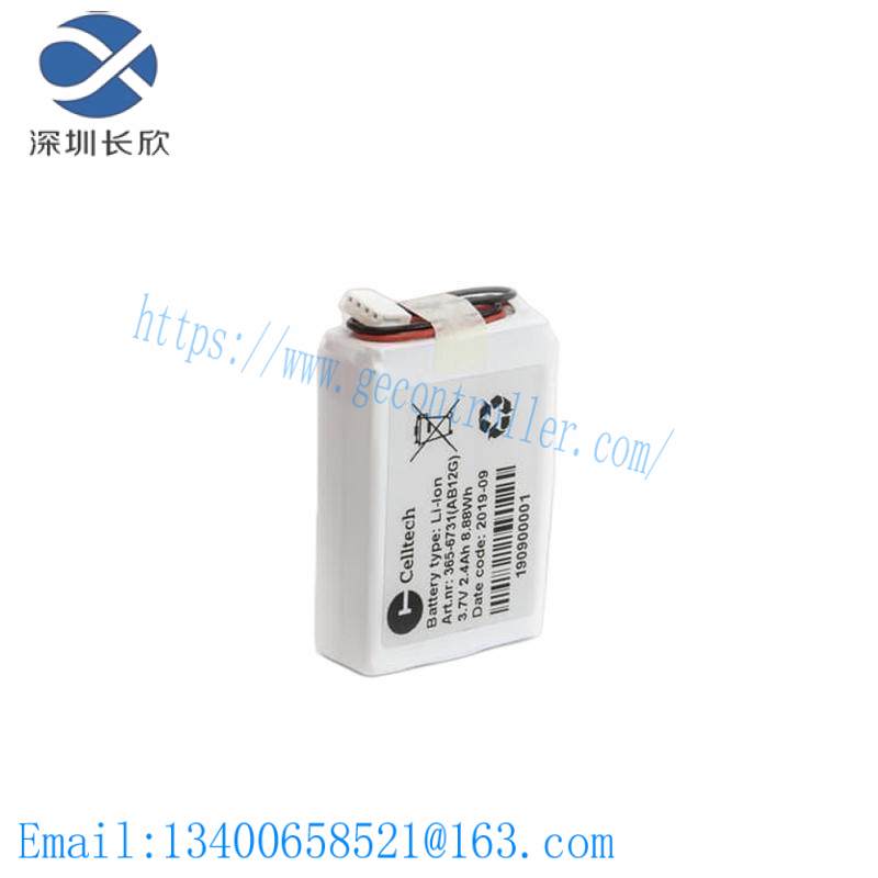 ABB SB822 3BSC760019E1 Battery Unit