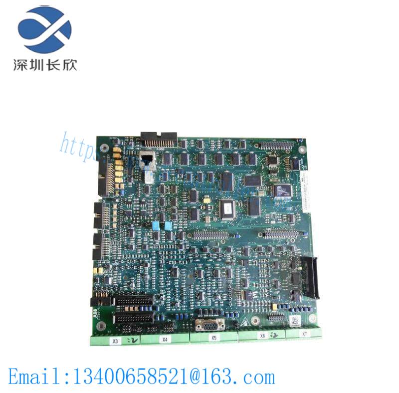 ABB SCDCS-CON-4 DCS Module