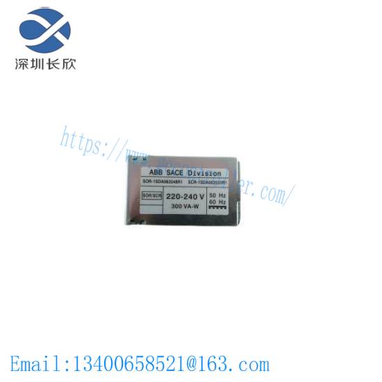 ABB SCR-1SDA063550R1 Moulded Case Circuit Breaker