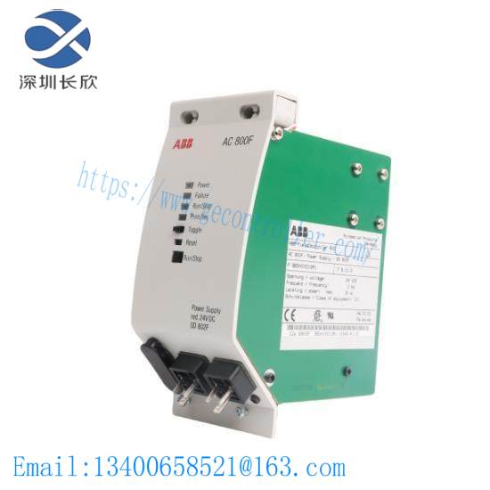 ABB SD802F