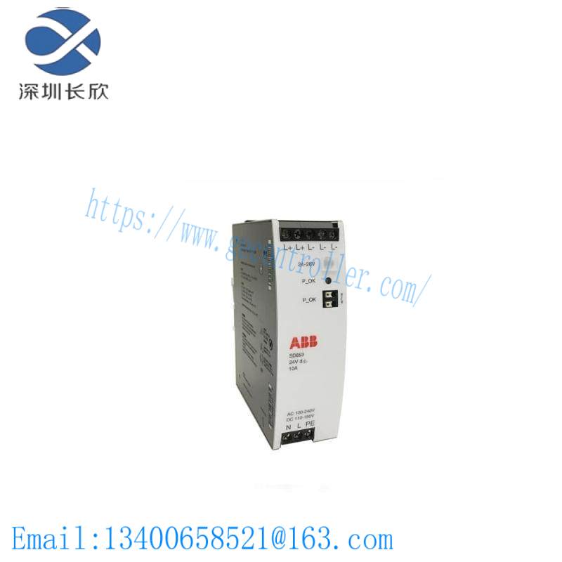 ABB SD854 Power Supply,20A(New)