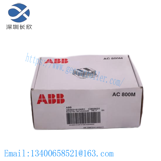 ABB SDCS-AMC-DC2
