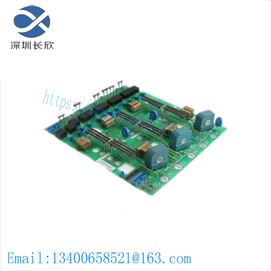 ABB SDCS-PIN-11-COAT POWER INTERFACE B