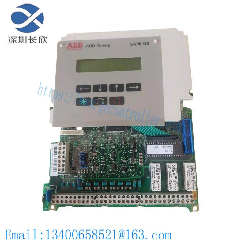 ABB SNAT7640 SNAT 7640 3BSE003195R1 Control Interface & Display