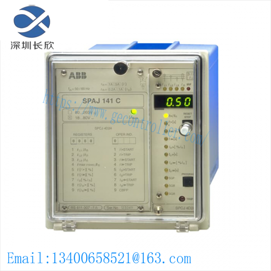 ABB SPAJ 141C RS611007-AA Earth-fault relay