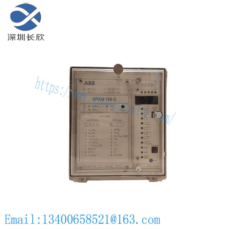 ABB SPAM-150C MOTOR PROTECTION RELAY