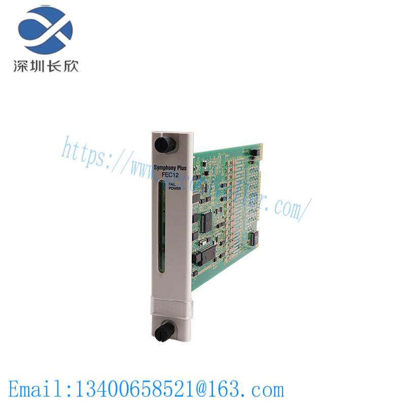 ABB SPFEC12 Digital Output Module