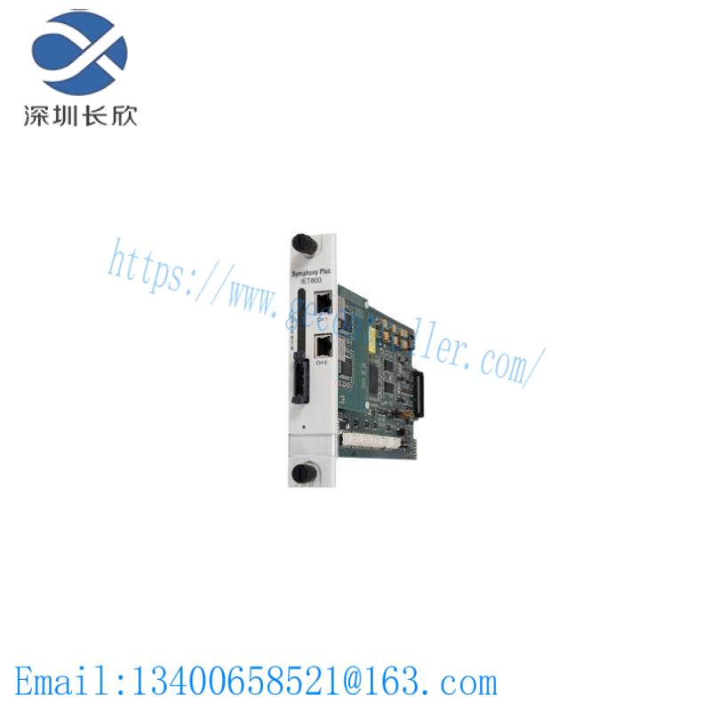 ABB SPIT800 Ethernet CIU Transfer Module