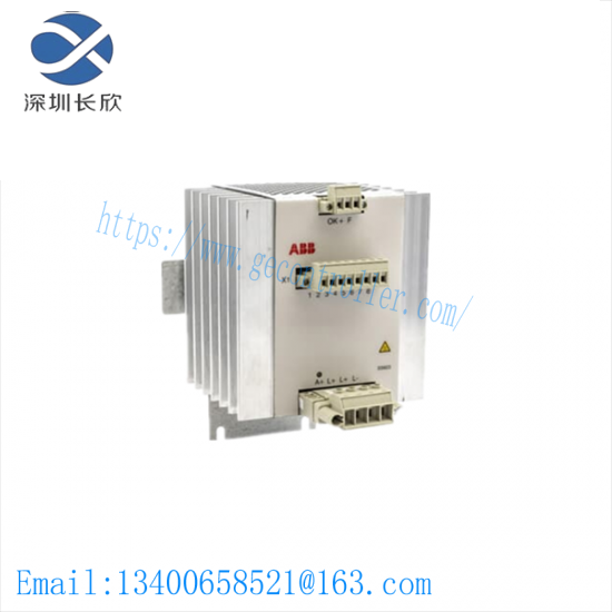 ABB SS823 3BSE038226R1 Power Voting Unit