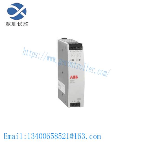 ABB SS832 3BSC610068R1 Dual Redundancy / Power Voting Unit