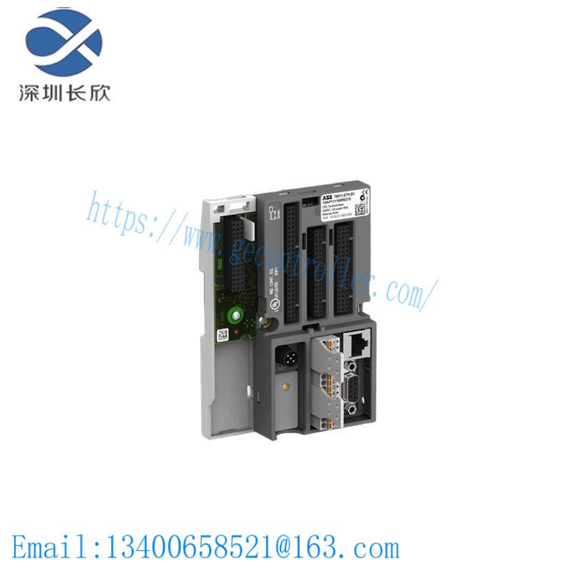 ABB TB511-ETH 1SAP111100R0270 Terminal Base