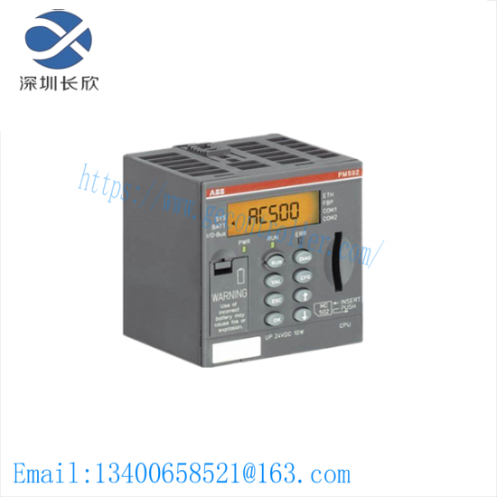 ABB TB523-2ETH Terminal base