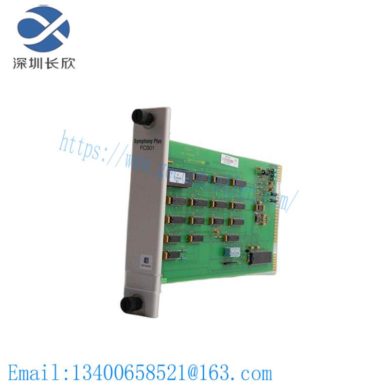 ABB TB711F 3BDH000365R0001