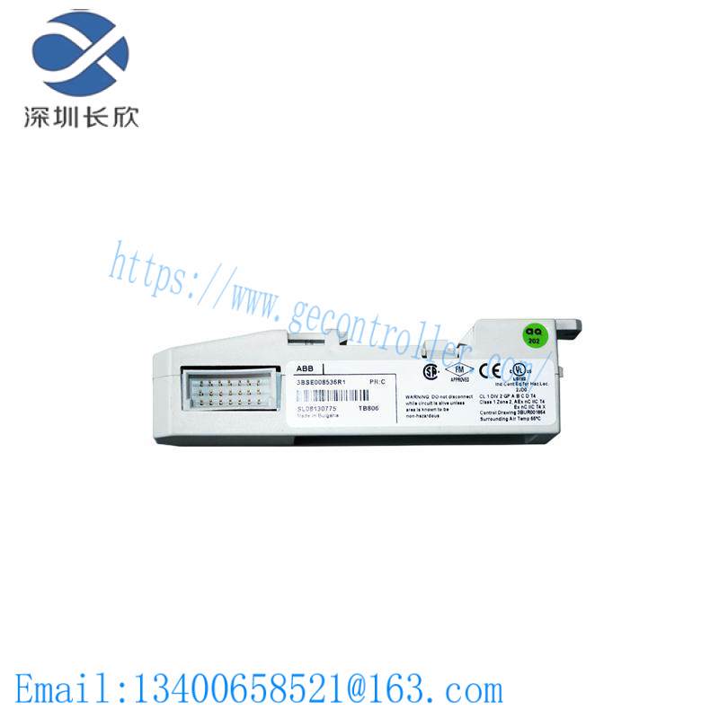 ABB TB806 3BSE008536R1 Bus Inlet