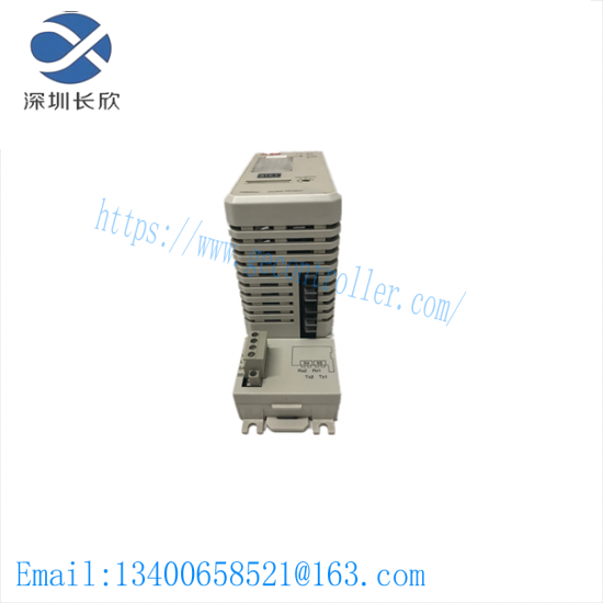 ABB TB820 Modulebus Optical Modem