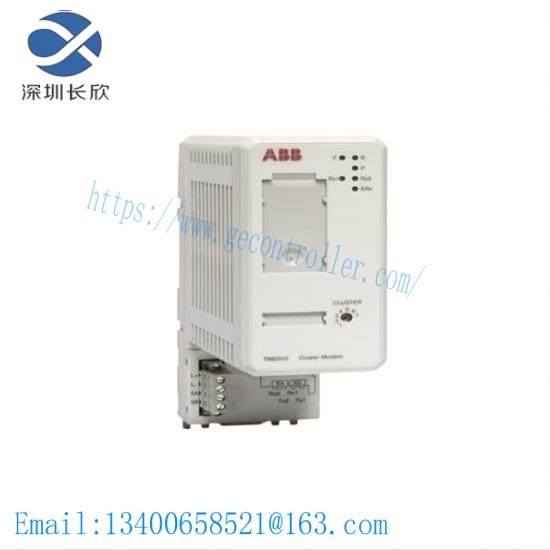 ABB TB820v2 Modulebus Cluster Modem