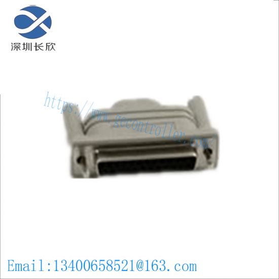 ABB TB850 3BSC950193R1